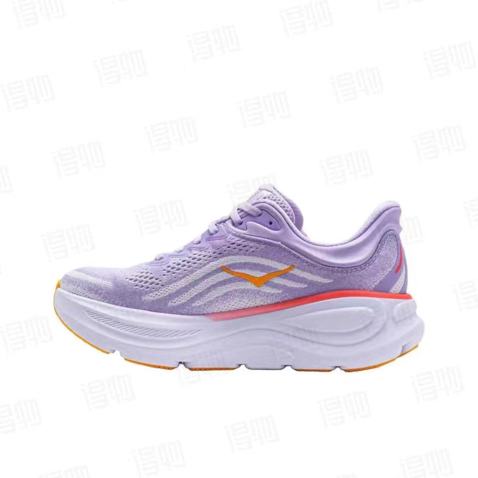 HOKA BONDI 9 Light Purple