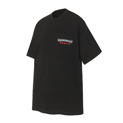 Chrome Hearts Short-Sleeve Black and White 9204